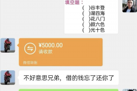 榆次讨债公司如何把握上门催款的时机